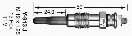 Свічка розжарювання NGK 5317