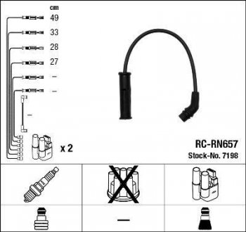 Проволока зажигания, набор NGK 7198