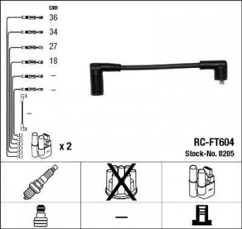 Проволока зажигания, набор NGK 8205