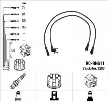 Проволока зажигания, набор NGK 8253