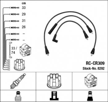 Дроти запалення, набір NGK 8292