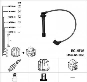 Дроти запалення, набір NGK 8655