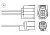 Датчик NGK 95845 (фото 1)