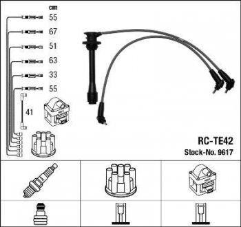 Комплект проводов зажигания NGK 9617 (фото 1)