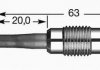 СВІЧКА РОЗЖАРЮВАННЯ NGK DPOWER25 (фото 1)