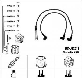 Высоковольтные провода (набор) NGK RCAD211