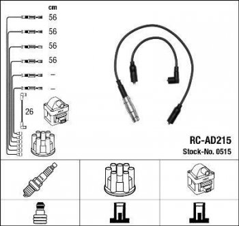 Высоковольтные провода (набор) NGK RCAD215