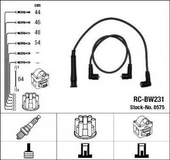 Высоковольтные провода (набор) NGK RCBW231