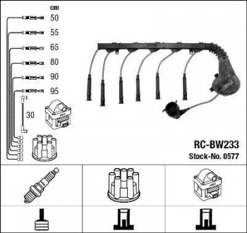 Проволока зажигания, набор NGK RCBW233