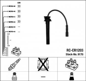 Проволока зажигания, набор NGK RCCR1203