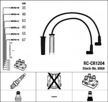 Дроти запалення, набір NGK RCCR1204