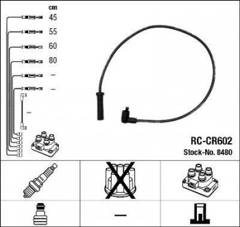Комплект проводов зажигания NGK RC-CR602 (фото 1)