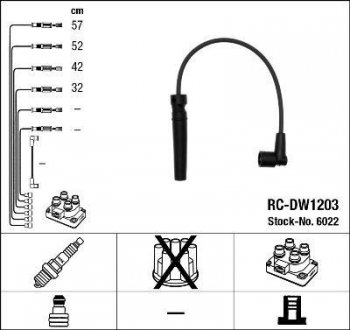 Проволока зажигания, набор NGK RCDW1203