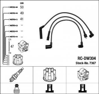 Провід запалювання) NGK RCDW304