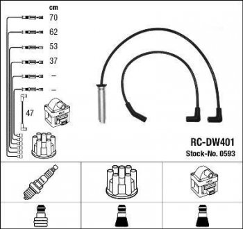 Высоковольтные провода (набор) NGK RCDW401