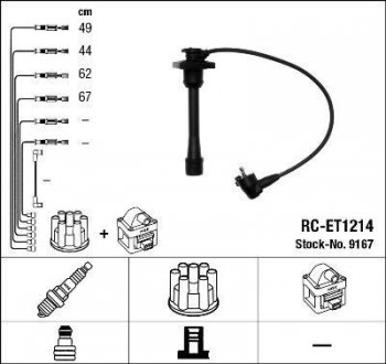 Дроти запалення, набір NGK RCET1214