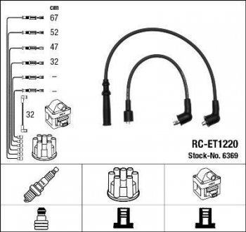 Дроти запалення, набір NGK RCET1220