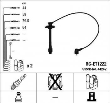 Проволока зажигания, набор NGK RCET1222