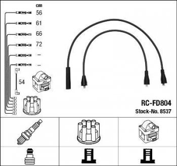 Высоковольтные провода (набор) NGK RCFD804