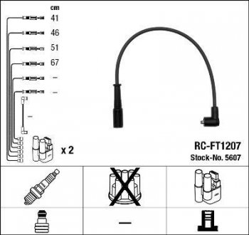 Проволока зажигания, набор NGK RCFT1207