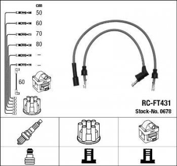 Высоковольтные провода (набор) NGK RCFT431