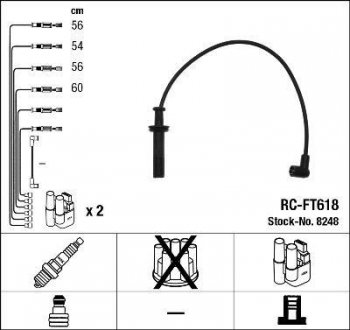 Высоковольтные провода (набор) NGK RCFT618