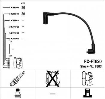 Проволока зажигания NGK RCFT620