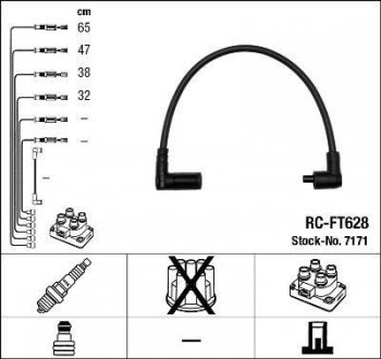 Высоковольтные провода (набор) NGK RCFT628