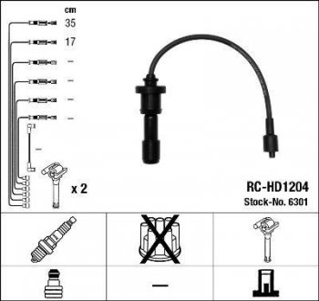 Проволока зажигания, набор NGK RCHD1204 (фото 1)