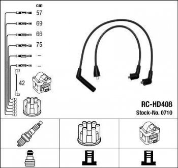 Высоковольтные провода (набор) NGK RCHD408