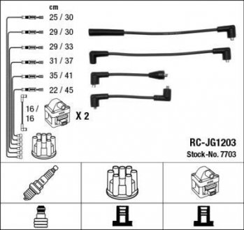 Проволока зажигания, набор NGK RCJG1203