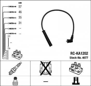 Проволока зажигания, набор NGK RCKA1202