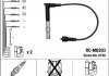 Комплект проводів запалення NGK RCMB203 (фото 1)