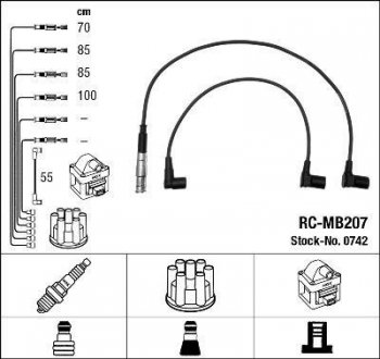 Высоковольтные провода (набор) NGK RCMB207