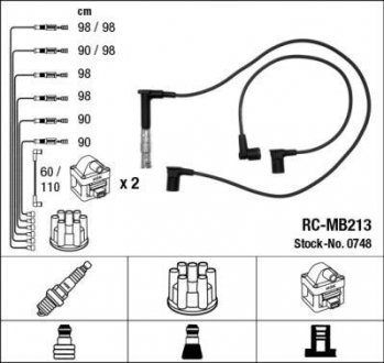 Высоковольтные провода (набор) NGK RCMB213