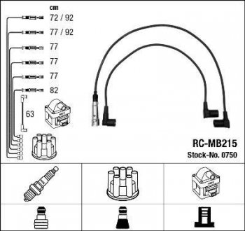 Высоковольтные провода (набор) NGK RCMB215