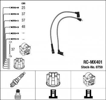 Кабель запалювання NGK RC-MX401