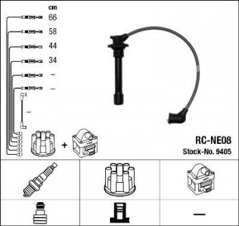 Высоковольтные провода (набор) NGK RCNE08 (фото 1)