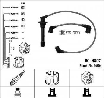 Высоковольтные провода (набор) NGK RCNX07