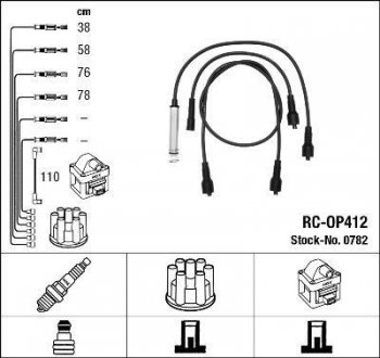 Высоковольтные провода (набор) NGK RCOP412