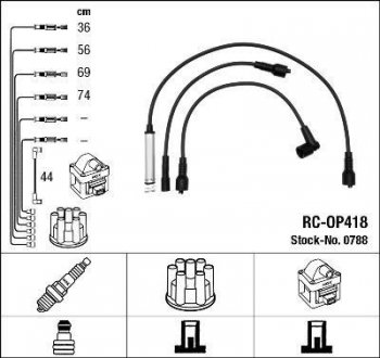 Високовольтні дроти (набір) NGK RCOP418 (фото 1)