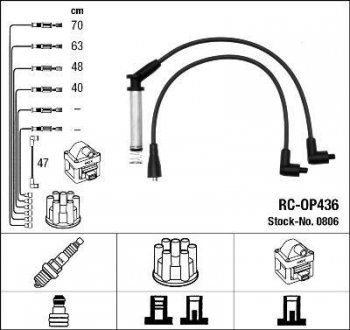 Проволока зажигания, набор NGK RCOP436