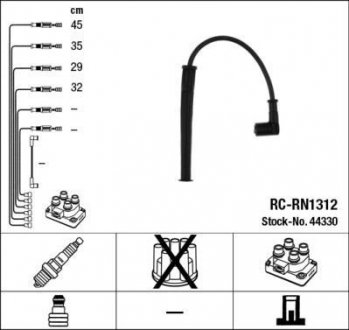 Комплект проводов зажигания NGK RC-RN1312