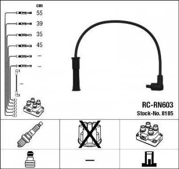 Комплект проводов зажигания NGK RC-RN603