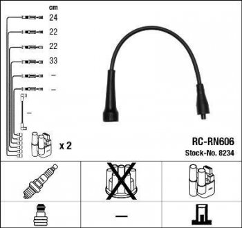 Высоковольтные провода (набор) NGK RCRN606