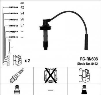 Комплект проводов зажигания NGK RC-RN608