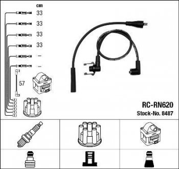 Высоковольтные провода (набор) NGK RCRN620