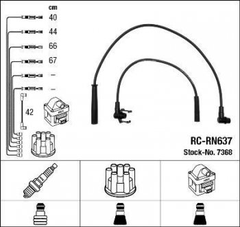 Проволоки зажигания NGK RCRN637