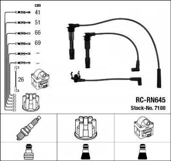 Высоковольтные провода (набор) NGK RCRN645