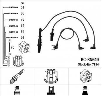 Высоковольтные провода (набор) NGK RCRN649